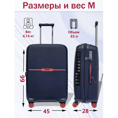 Чемодан на колёсах M SOMSONYA ELITE TORONTO темно-синий