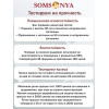 Чемодан на колёсах M SOMSONYA ELITE TORONTO темно-синий