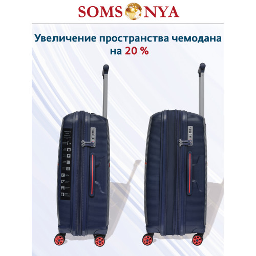 Чемодан на колёсах M SOMSONYA ELITE TORONTO темно-синий