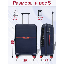 Комплект чемоданов M, S + кейс Somsonya ELITE TORONTO темно-синий