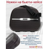 Бьюти кейс ручная кладь SOMSONYA ELITE коричневый
