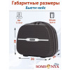 Комплект 3 чемодана и кейс Somsonya ELITE TORONTO коричневый