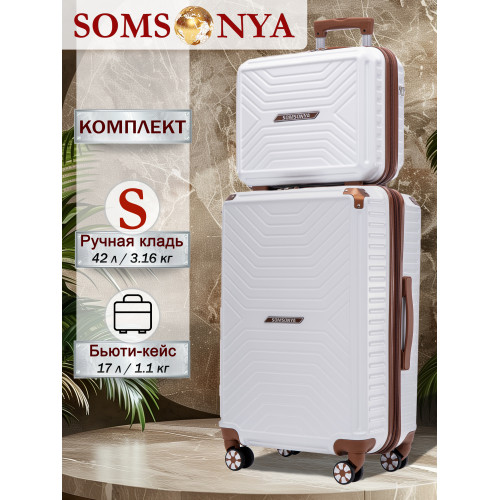 Комплект чемоданов SOMSONYA Madrid поликарбонат 54 см
