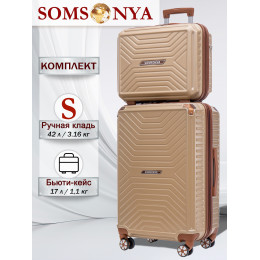 Комплект чемоданов SOMSONYA Madrid поликарбонат 54 см