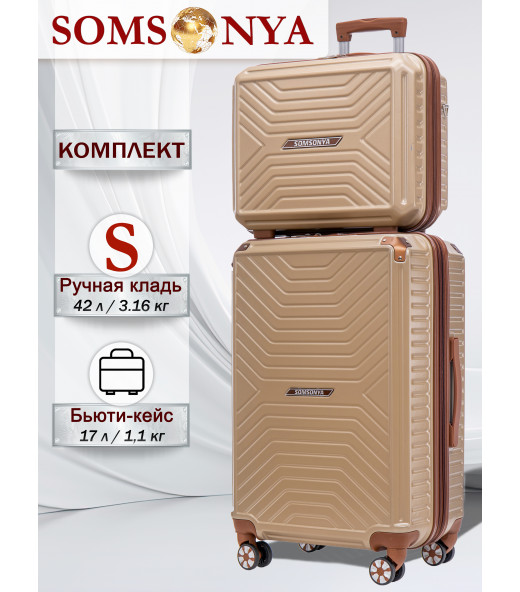 Комплект чемоданов SOMSONYA Madrid поликарбонат 54 см