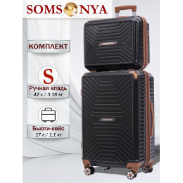 Комплект чемоданов SOMSONYA Madrid поликарбонат 54 см