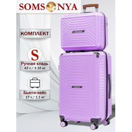 Комплект чемоданов SOMSONYA Madrid поликарбонат 54 см