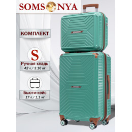 Комплект чемоданов SOMSONYA Madrid поликарбонат 54 см