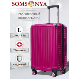 Чемодан на колесах l Milan поликарбонат