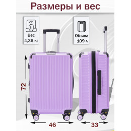 Чемодан на колесах l Milan поликарбонат
