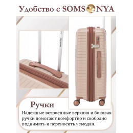 Чемодан на колёсах M SOMSONYA Dubai бежевый