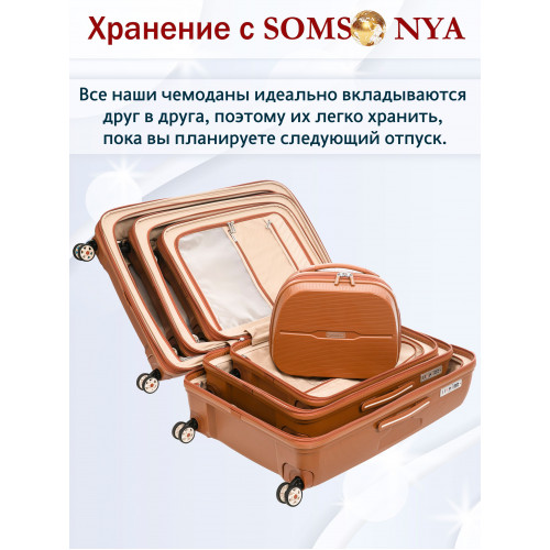 Комплект чемоданов M, S + кейс Somsonya ELITE TORONTO рыжий