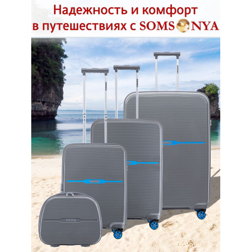 Чемодан на колёсах M SOMSONYA ELITE TORONTO серый