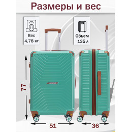 Чемодан на колесах l Madrid поликарбонат