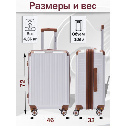 Чемодан на колесах l Milan поликарбонат