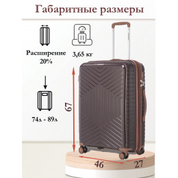 Чемодан на колёсах M SOMSONYA Dubai коричневый