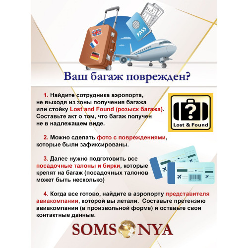 Чемодан на колёсах M SOMSONYA Dubai серый