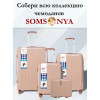 Чемодан на колёсах M SOMSONYA Dubai бежевый