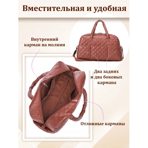 Сумка дорожная ручная кладь Somsonya спортивная женская мужская Болонь