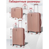 Комплект чемоданов M, S + кейс Somsonya ELITE AT бежевый