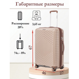 Чемодан на колёсах M SOMSONYA Dubai бежевый