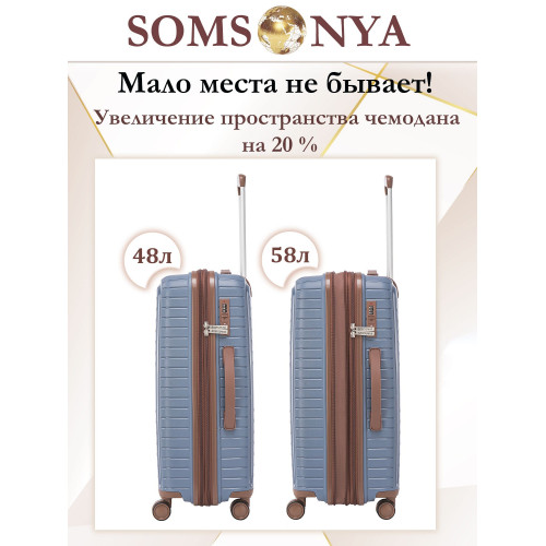 Чемодан ручной клади S ELITE Dubai темно-голубой