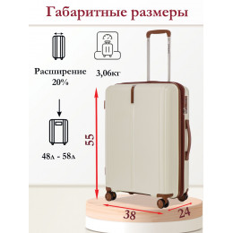 Чемодан ручной клади S SOMSONYA ELITE AT слоновая кость