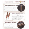 Комплект чемодан с кейсом SOMSONYA ELITE Dubai коричневый