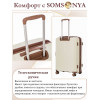 Комплект чемодан с кейсом Somsonya AT слоновая кость