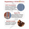 Чемодан ручной клади S SOMSONYA Vegas темно-голубой