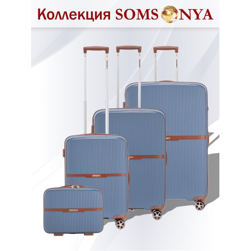 Чемодан ручной клади S SOMSONYA Vegas темно-голубой