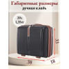 Бьюти кейс ручная кладь SOMSONYA ELITE AT черный