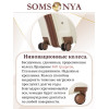Комплект чемодан с кейсом SOMSONYA ELITE Dubai слоновая кость