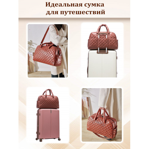 Сумка дорожная ручная кладь Somsonya спортивная женская мужская Болонь