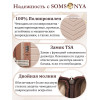 Комплект чемодан с кейсом SOMSONYA ELITE Dubai бежевый