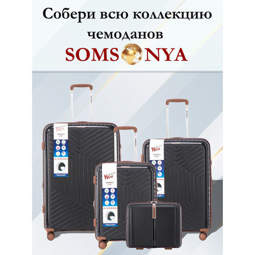 Чемодан на колёсах M SOMSONYA Dubai черный