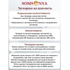 Комплект чемодан и кейс SOMSONYA ELITE TORONTO голубой