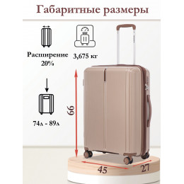 Чемодан на колёсах M SOMSONYA AT бежевый