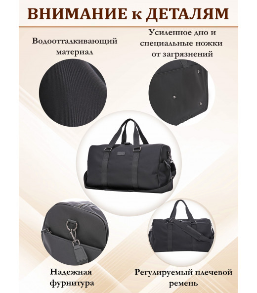 Сумка дорожная ручная кладь Somsonya спортивная женская мужская