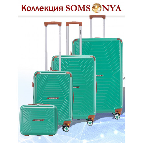 Бьюти кейс ручная кладь SOMSONYA Madrid
