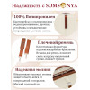 Бьюти кейс ручная кладь SOMSONYA ELITE AT слоновая кость