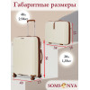 Комплект чемодан с кейсом SOMSONYA ELITE Dubai слоновая кость