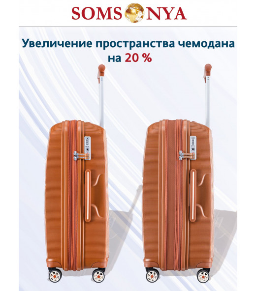 Чемодан на колёсах M SOMSONYA ELITE TORONTO рыжий