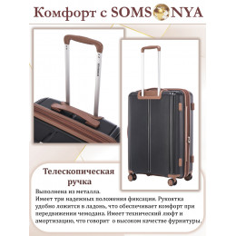 Чемодан на колёсах M SOMSONYA AT черный