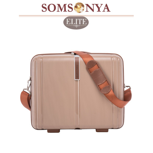 Бьюти кейс ручная кладь SOMSONYA ELITE AT бежевый