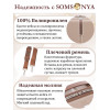 Комплект чемодан с кейсом SOMSONYA ELITE Dubai бежевый