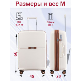 Чемодан на колёсах M SOMSONYA ELITE TORONTO молочный