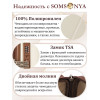 Комплект чемодан с кейсом Somsonya AT слоновая кость