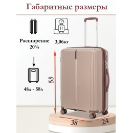 Чемодан ручной клади S SOMSONYA ELITE AT бежевый