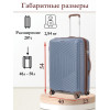 Чемодан ручной клади S ELITE Dubai темно-голубой
